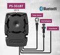 Bluetooth Alarm-Sirene | Alarmzubehör